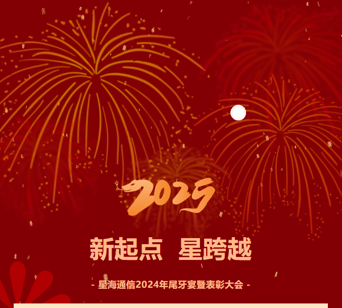 397509fc40b033f6d1594845eb925dd.png