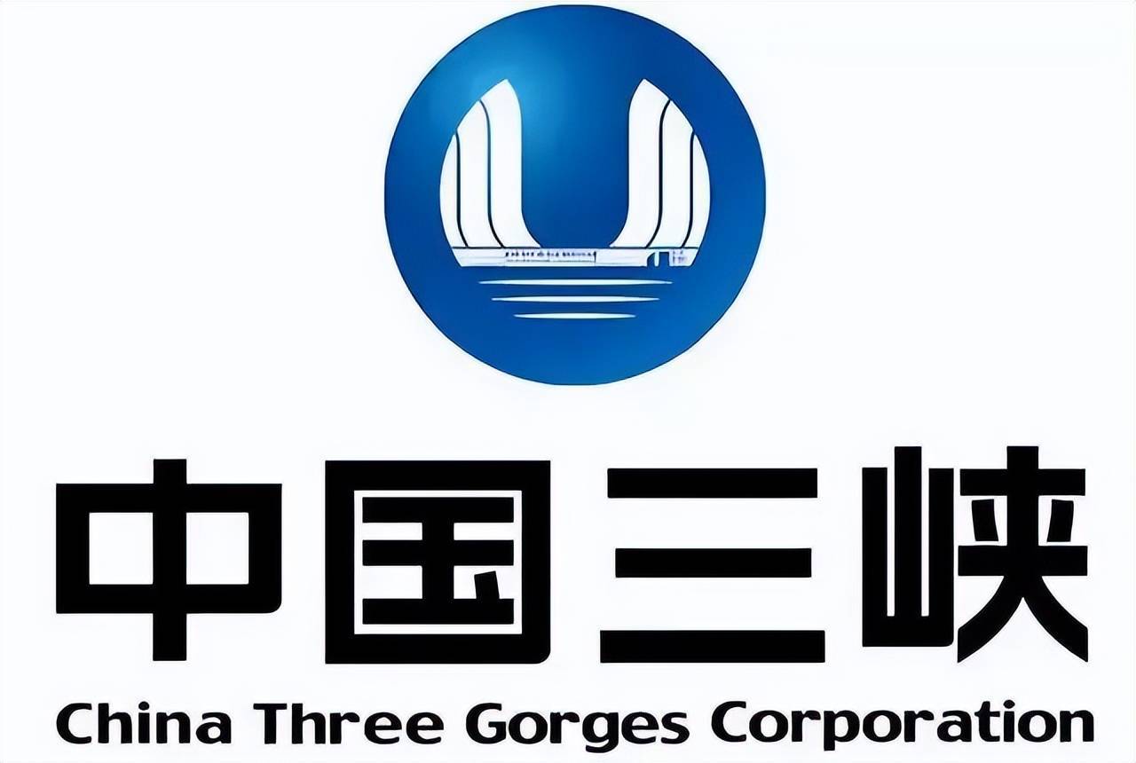 中國三峽新能源（集團）股份有限公司