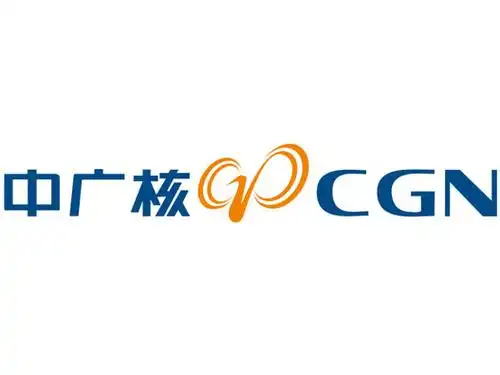 中廣核集團